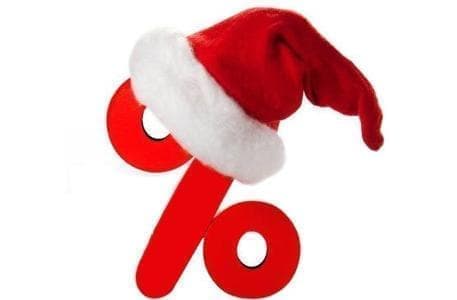 Успейте совершить покупку на выгодных условиях до Нового года!