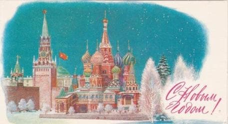 Новый год стучится в дверь!