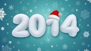 С наступающим Новым Годом!