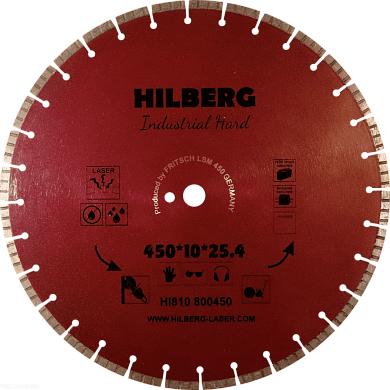 Алмазный диск Hilberg Industrial Hard Ø450 мм HI810