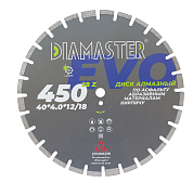Алмазный диск Diamaster Laser EVO асфальт Ø450 001.000.067