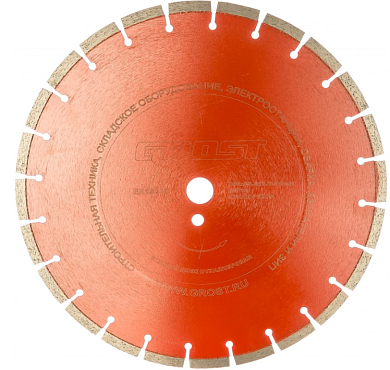 Диск алмазный GROST Ø500 мм по асфальту