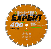Алмазный диск Diamaster Expert асфальт Ø400 000.630.0035