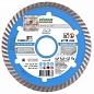 Алмазный диск Distar Turbo Extra Ø115 мм
