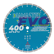 Алмазный диск Diamaster Laser EVO железобетон Ø400 001.000.071
