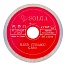 Алмазный диск Solga Diamant HARD CERAMICS Ø115 мм 15710115