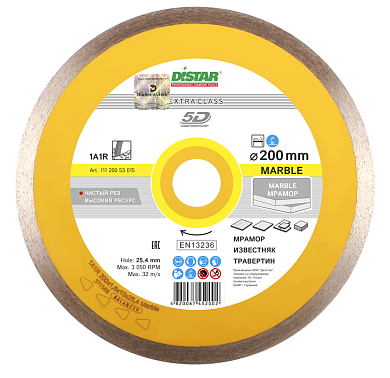 Алмазный диск Distar 1A1R Marble Ø115 мм