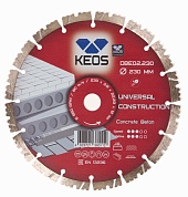 Алмазный диск Keos Econom (бетон) Ø230 мм DBE02.230