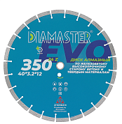 Алмазный диск Diamaster Laser EVO железобетон Ø350 001.000.070