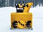 Снегоуборщик Cub Cadet XS3 76 SWE