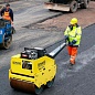 Виброкаток Bomag BW 75 H D/E