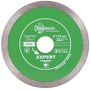 Алмазный диск Trio Diamond Эксперт Гранит hot press Ø115 мм EG351