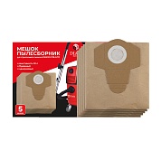 Мешок-пылесборник бумажный (одноразовый) для Diam EX-P30 AUTO 620112