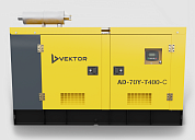 Дизельный генератор Vektor AD-70Y-T400 (в кожухе)