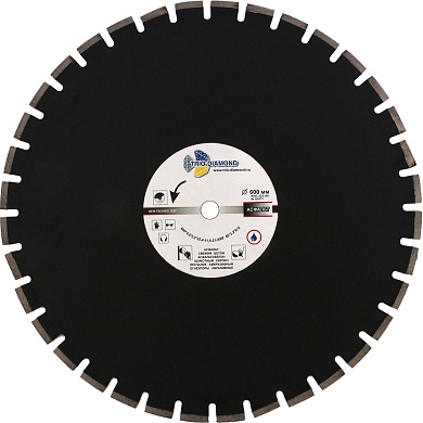 Алмазный диск Trio Diamond Grand Asphalt Ø600 мм GA777