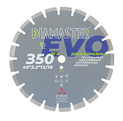 Алмазный диск Diamaster Laser EVO асфальт Ø350 001.000.065