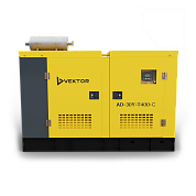 Дизельный генератор Vektor AD-30Y-T400 в кожухе