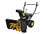Снегоуборщик CHAMPION ST656