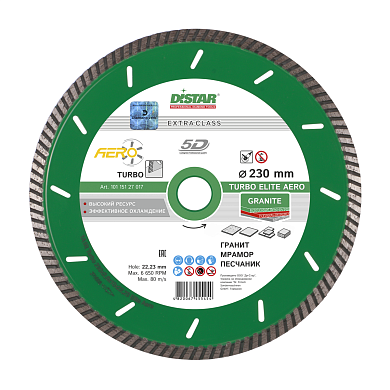 Алмазный диск Distar Turbo Elite Aero Ø115 мм