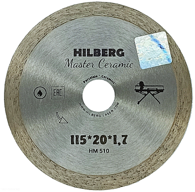 Алмазный диск Hilberg Master Ceramic Ø115 мм HM510