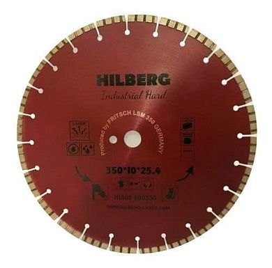 Алмазный диск Hilberg Industrial Hard Ø350 мм HI808