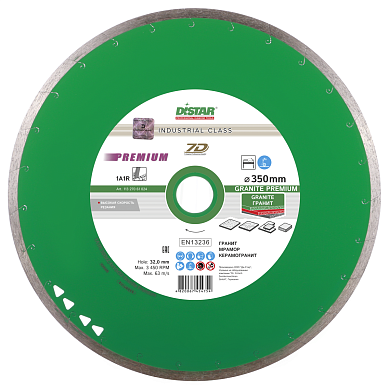 Алмазный диск Distar 1A1R Granite Premium Ø350 мм