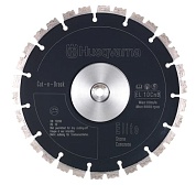 Алмазный диск Husqvarna Cut-n-Break EL 35