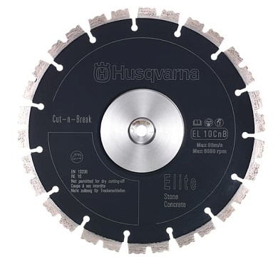 Алмазный диск Husqvarna Cut-n-Break EL 35