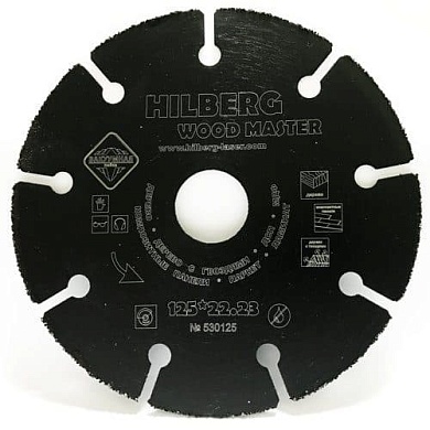 Алмазный диск Hilberg Super Wood Ø125 мм