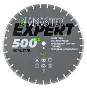 Алмазный диск Diamaster Expert железобетон Ø500 000.630.0032
