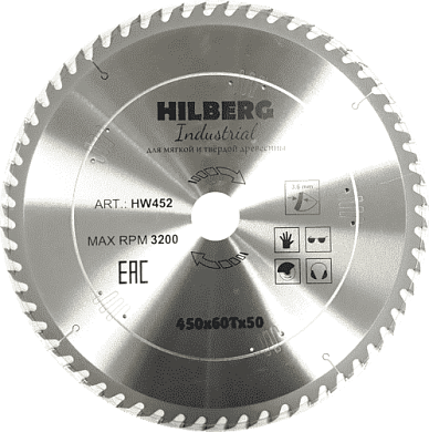 Алмазный диск Hilberg Industrial Дерево Ø450/60 мм