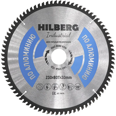 Алмазный диск Hilberg Industrial Алюминий Ø210 мм