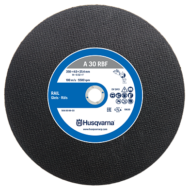 Абразивный диск Husqvarna по камню Ø350/25,4