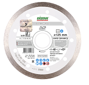 Алмазный диск Distar 1A1R Hard Ceramics Ø150 мм