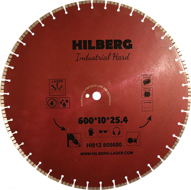 Алмазный диск Hilberg Industrial Hard Ø600 мм HI812