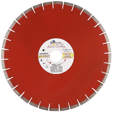 Алмазный диск Trio Diamond Segment Гранит Ø450 мм SWG904