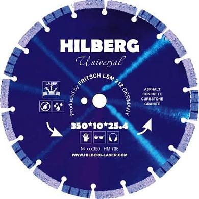 Алмазный диск Hilberg Universal Ø350 мм HM708