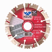 Алмазный диск Keos Econom (бетон) Ø125 мм DBE02.125