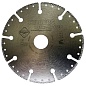 Алмазный диск Hilberg Super Metal Ø125 мм