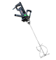 Строительный миксер Eibenstock EHM 162 S SET 07779000