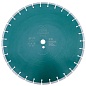 Алмазный диск Keos Standart (бетон) Ø450 мм DBS02.450