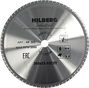 Алмазный диск Hilberg Industrial Металл Ø305 мм