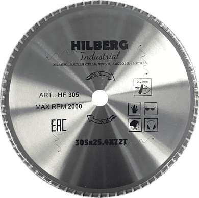 Алмазный диск Hilberg Industrial Металл Ø305 мм