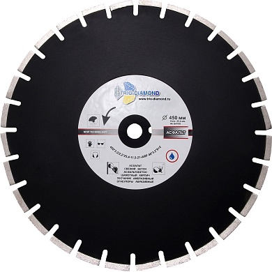 Алмазный диск Trio Diamond Grand Asphalt Ø450 мм GA775