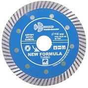 Алмазный диск Trio Diamond Турбо New Formula Ø115 мм T101
