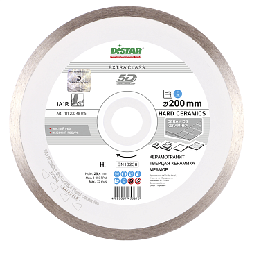 Алмазный диск Distar 1A1R Hard Ceramics Ø115 мм