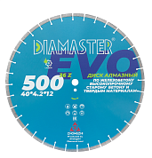 Алмазный диск Diamaster Laser EVO железобетон Ø500 001.000.073