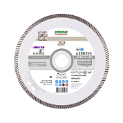 Алмазный диск Distar 1A1R Gres Ultra Ø200 мм