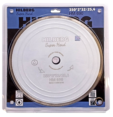 Алмазный диск Hilberg Super Hard Сплошной Ø350 мм HM690