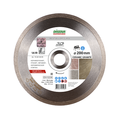 Алмазный диск Distar Bestseller Ceramic granite Ø250 мм